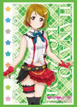 Show products in category Koizumi Hanayo Picture for category Koizumi Hanayo