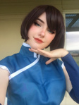 Picture of Really Good!