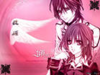 Picture for category Vampire Knight Cosplay