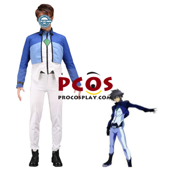 Picture of Setsuna F.Seiei Cosplay Costumes Online Shop