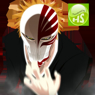 Picture of Kurosaki Ichigo Mask Online Sale mp000141