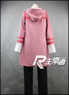 Picture of Urban Future NO. 6 Shion Cosplay Costume Shop