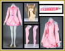 Picture of vocaloid sakura Miku Cosplay Costume For Sale