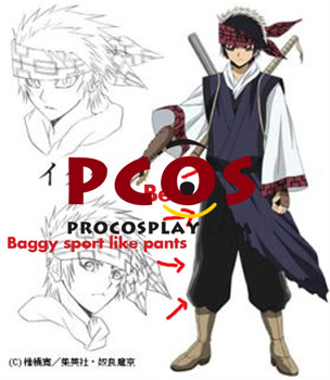 Picture of Itaku From Nurarihyon no Mago Cosplay Costumes