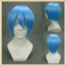 Picture of Top blue Short Starry Sky Homare Kanakubo Cosplay Wigs For Sale 001O