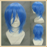 Picture of Starry Sky Homare Kanakubo Cosplay Wig mp002306