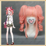 Picture of Shiki Megumi Shimizu Cosplay Wig 043C