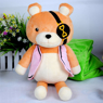 Picture of DIABOLIK LOVERS Bear Cosplay Anime Plush Doll  mp000823