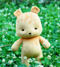 Picture of Minami-ke Chiaki Minami Bear Cosplay Plush Doll