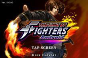 Immagine per la categoria King of Fighters