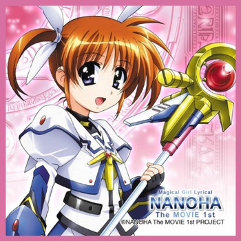 Picture for category Magical Girl Lyrical Nanoha Cosplay
