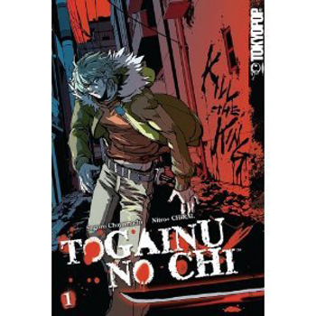 Bild für Kategorie Togainu no Chi Cosplay