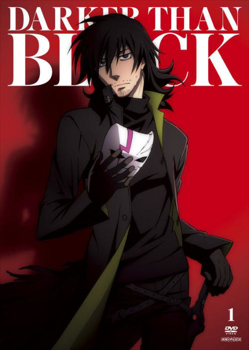 Picture for category Darker than Black