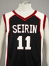 Picture of Kuroko no Basuke Kuroko Tetsuya Team Jersey Cosplay Costume mp003054