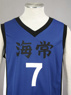 Picture of Kuroko no Basuke Kise Ryota Team Jersey Cosplay Costume mp001119