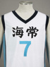 Picture of Kuroko no Basuke Kise Ryota Team Jersey Cosplay Costume mp001602