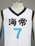 Picture of Kuroko no Basuke Kise Ryota Team Jersey Cosplay Costume mp001602