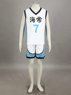 Picture of Kuroko no Basuke Kise Ryota Team Jersey Cosplay Costume mp001602