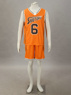 Picture of Kuroko no Basuke Midorima Shintaro Team Jersey Cosplay Costume mp001117