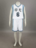 Picture of Kuroko no Basuke Aomine Daiki Team Jersey Cosplay Costume mp001607