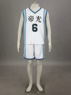 Picture of Kuroko no Basuke Aomine Daiki Team Jersey Cosplay Costume mp001607