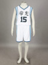 Picture of Kuroko no Basuke Kuroko Tetsuya Team Jersey Cosplay Costume  CV-120-C10 E164