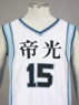 Picture of Kuroko no Basuke Kuroko Tetsuya Team Jersey Cosplay Costume  CV-120-C10 E164