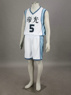 Picture of Kuroko no Basuke Murasakibara Atsushi Team Jersey Cosplay Costume  mp001613