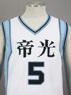 Picture of Kuroko no Basuke Murasakibara Atsushi Team Jersey Cosplay Costume  mp001613