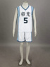 Picture of Kuroko no Basuke Murasakibara Atsushi Team Jersey Cosplay Costume  mp001613