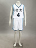 Picture of Kuroko no Basuke Akashi Seijuurouu Team Jersey Cosplay Costume mp001098