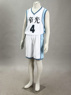 Picture of Kuroko no Basuke Akashi Seijuurouu Team Jersey Cosplay Costume mp001098