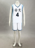 Picture of Kuroko no Basuke Akashi Seijuurouu Team Jersey Cosplay Costume mp001098