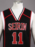 Picture of Kuroko no Basuke Kuroko Tetsuya II Team Jersey Cosplay Costume