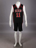 Picture of Kuroko no Basuke Kuroko Tetsuya II Team Jersey Cosplay Costume