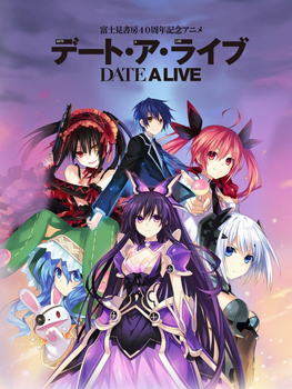 Picture for category Date A Live
