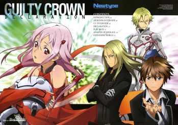 Picture for category Guilty Crown