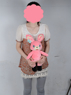 Picture of Vocaloid  Lots of laugh  Cosplay  Plush Doll D-0011