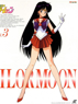Изображение Повязка для волос Sailor Moon Hino Rei Cosplay CV-035-A10 TD48