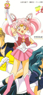 Picture of Sailor Moon Chibi Usa  Headband Cosplay CV-035-A16 TD54