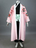 Photo de Costume de Cosplay Shunsui Kyouraku de la 8e Division mp000662