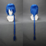 Picture of Magi Aladdin Cosplay Wigs mp001969