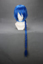 Picture of Magi Aladdin Cosplay Wigs mp001969