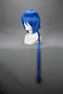 Picture of Magi Aladdin Cosplay Wigs mp001969