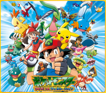 Image de la catégorie Pokémon