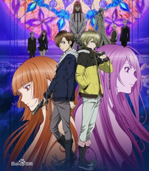 Picture for category Blast of Tempest