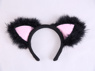 Picture of Japan Moe Cat Ear Headband Cosplay 