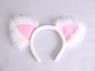 Picture of Japan Moe Cat Ear Headband Cosplay 