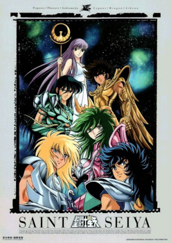 Picture for category Saint Seiya