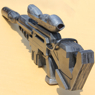 Picture of StarCraft Weapon Prop Cosplay D294